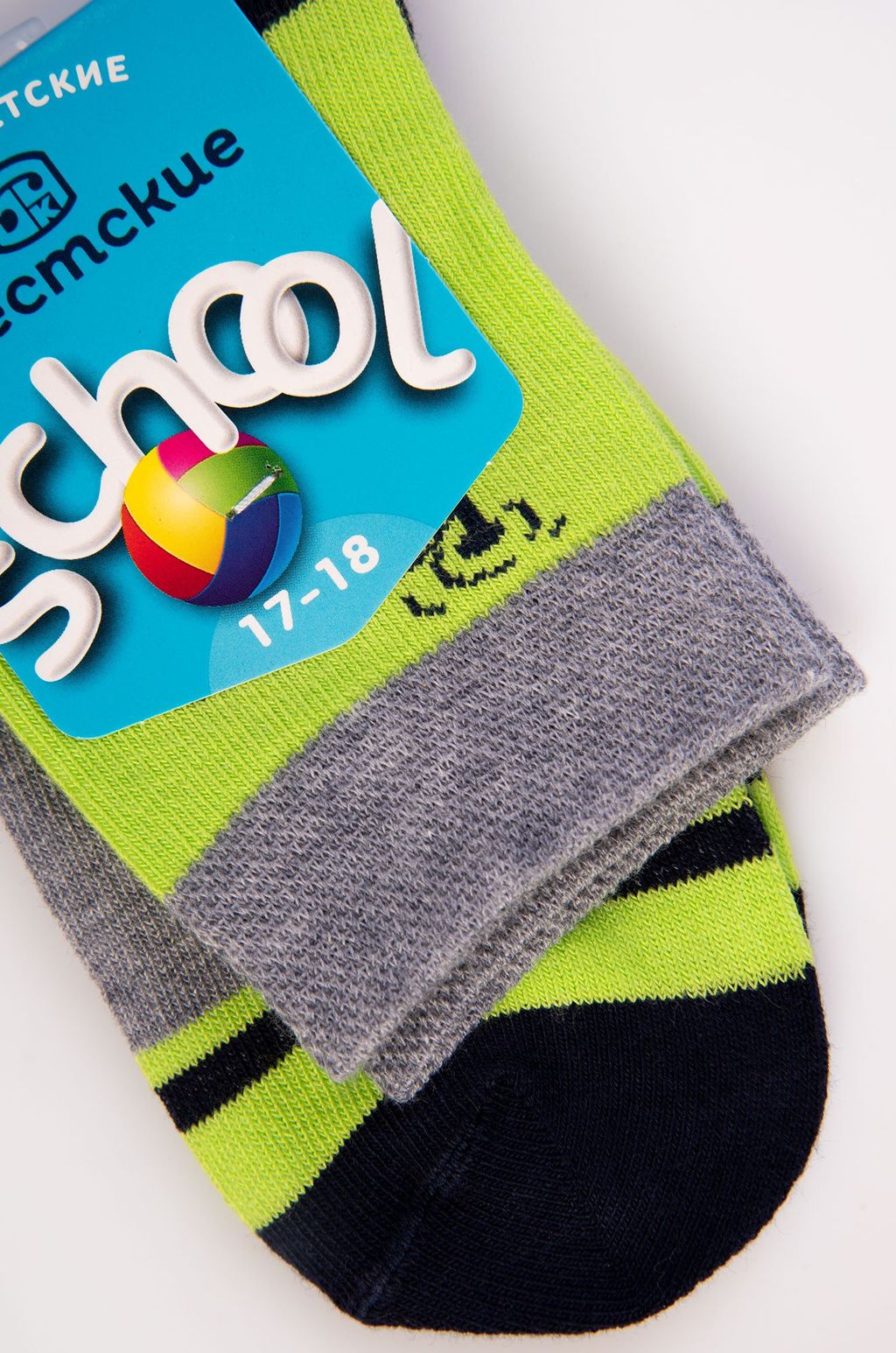 Цена за 2 шт. Носки для мальчика Брестские  фото 2