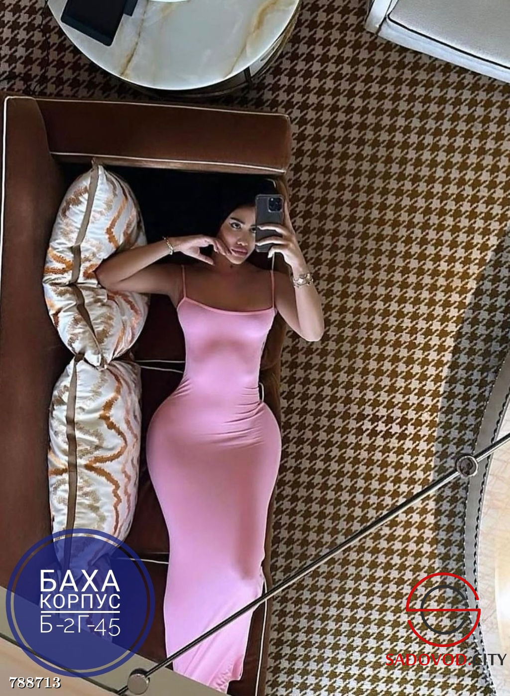 Платье лямочные на бретельках - Bruno фото 2