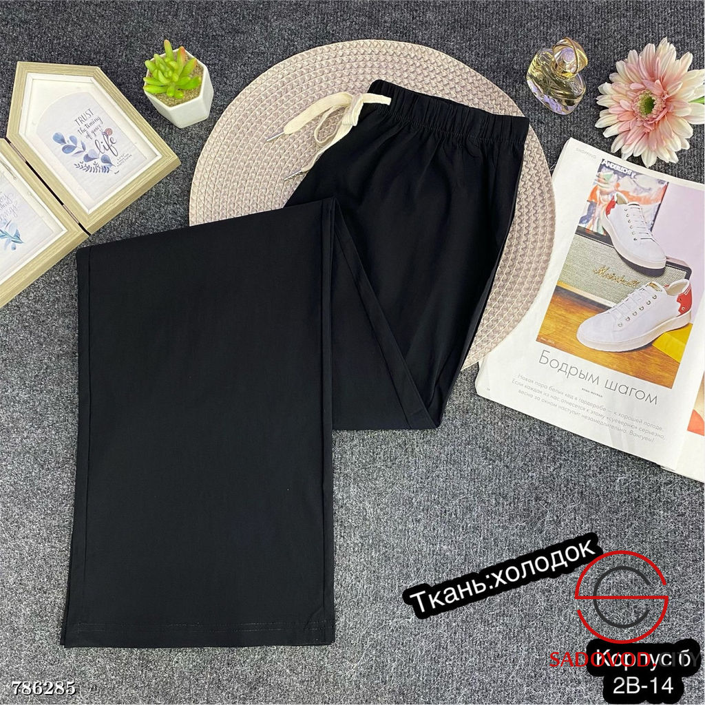 женские однотонные брюки - Bruno фото 2