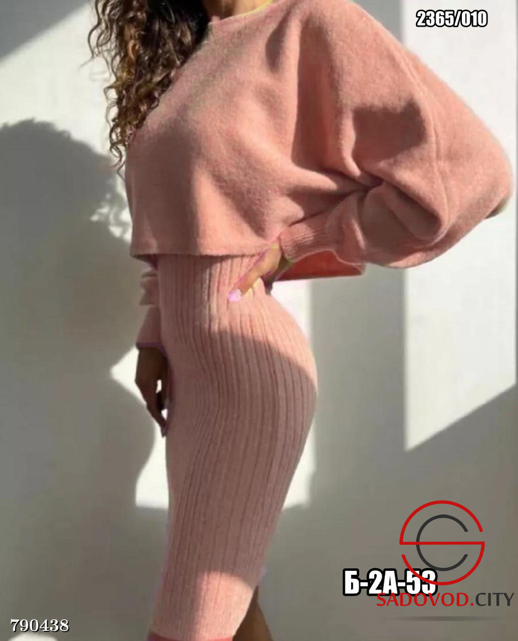 Женское платье с кофтой