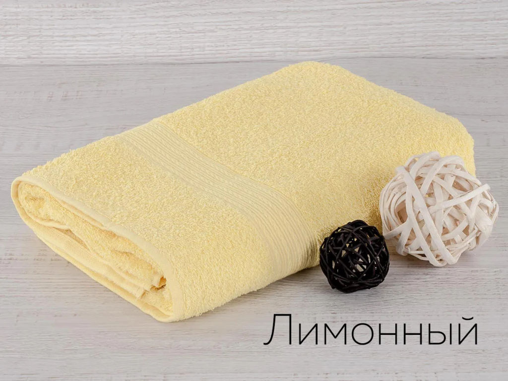 Полотенце Adelis махровый Байрамали см