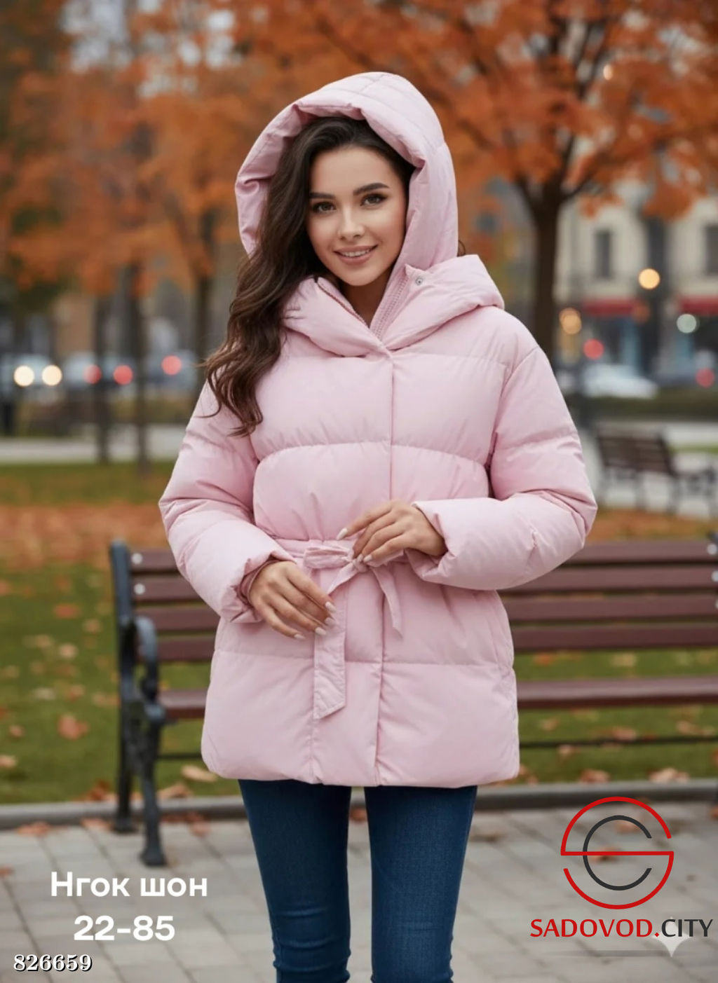 Куртка оверсайз с капюшоном