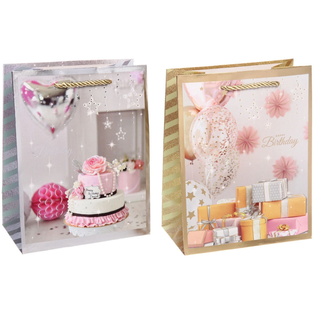 Пакет подарочный "Для празника" 23*18*10 см