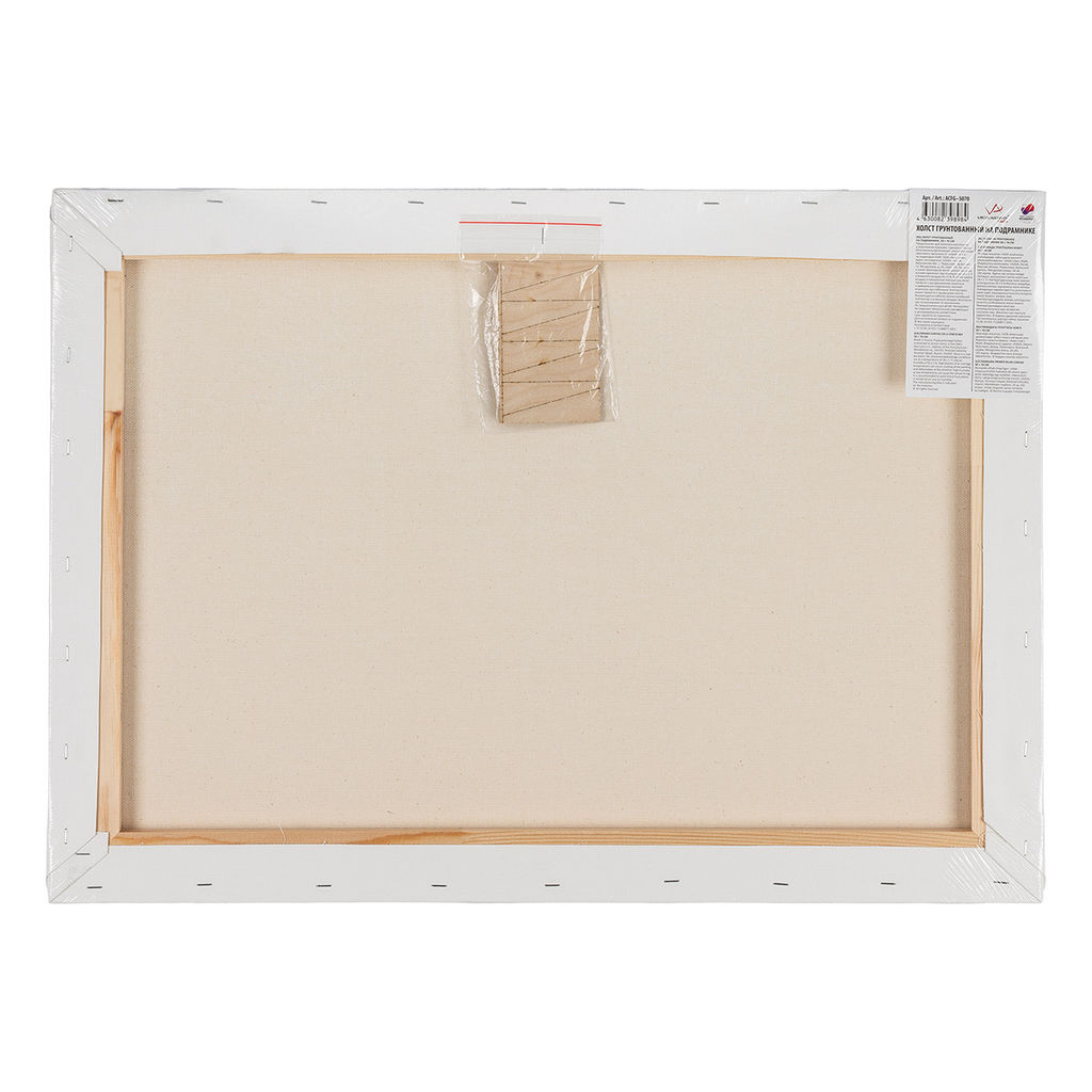 Холст грунтованный на подрамнике VISTA-ARTISTA ACFG-5070 100% хлопок 50 х 70 см 320 г/кв.м 2 шт Плещеевский мелкозернистый