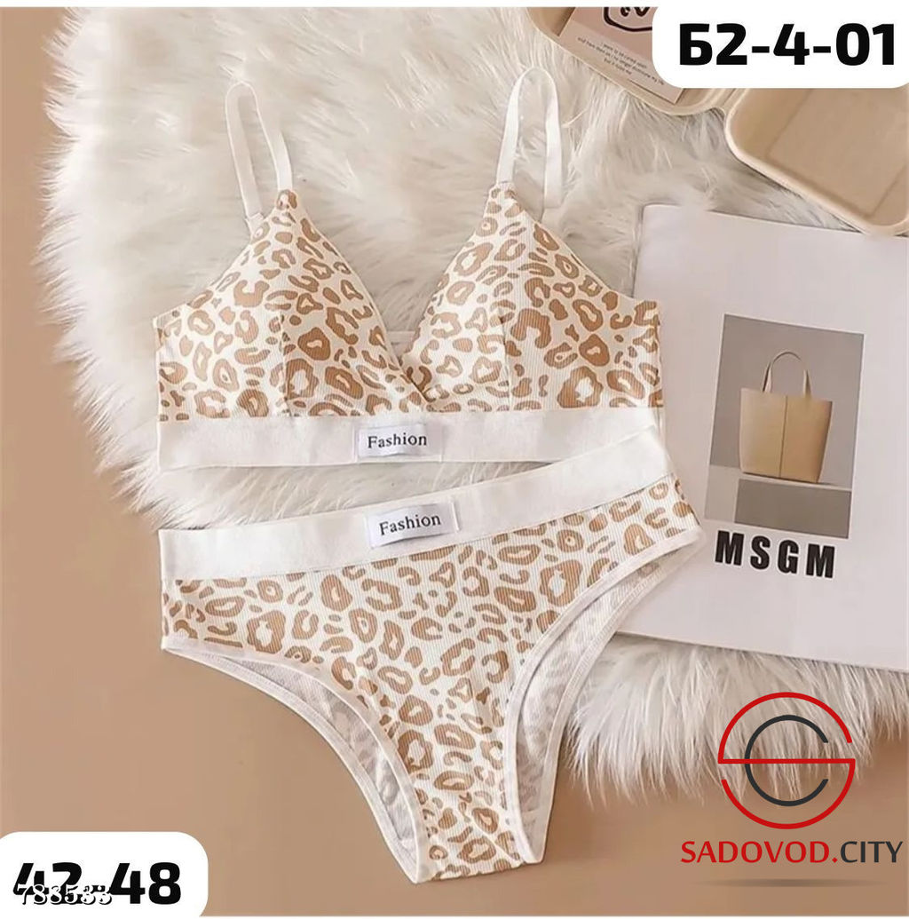 Комплект женского нижнего белья - Bruno фото 4