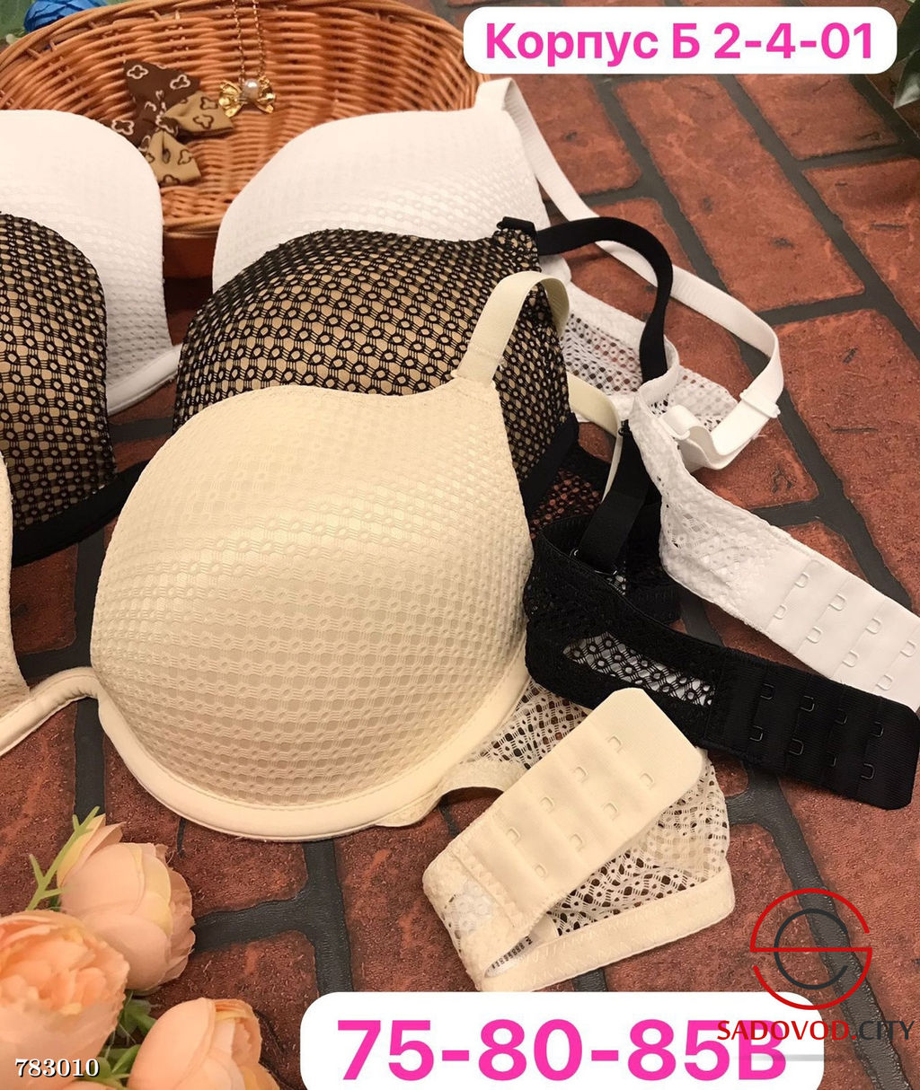 Женский бюстгальтер пуш ап - Bruno фото 5