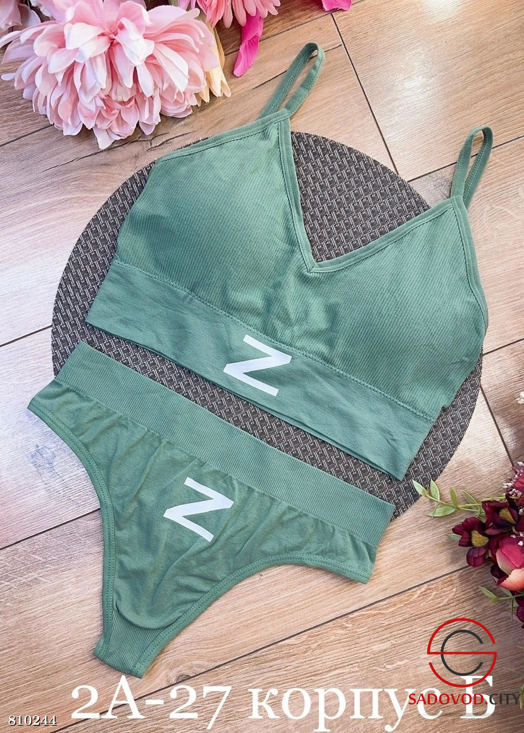 Комплект белья с женским топом и трусами - Bruno фото 3