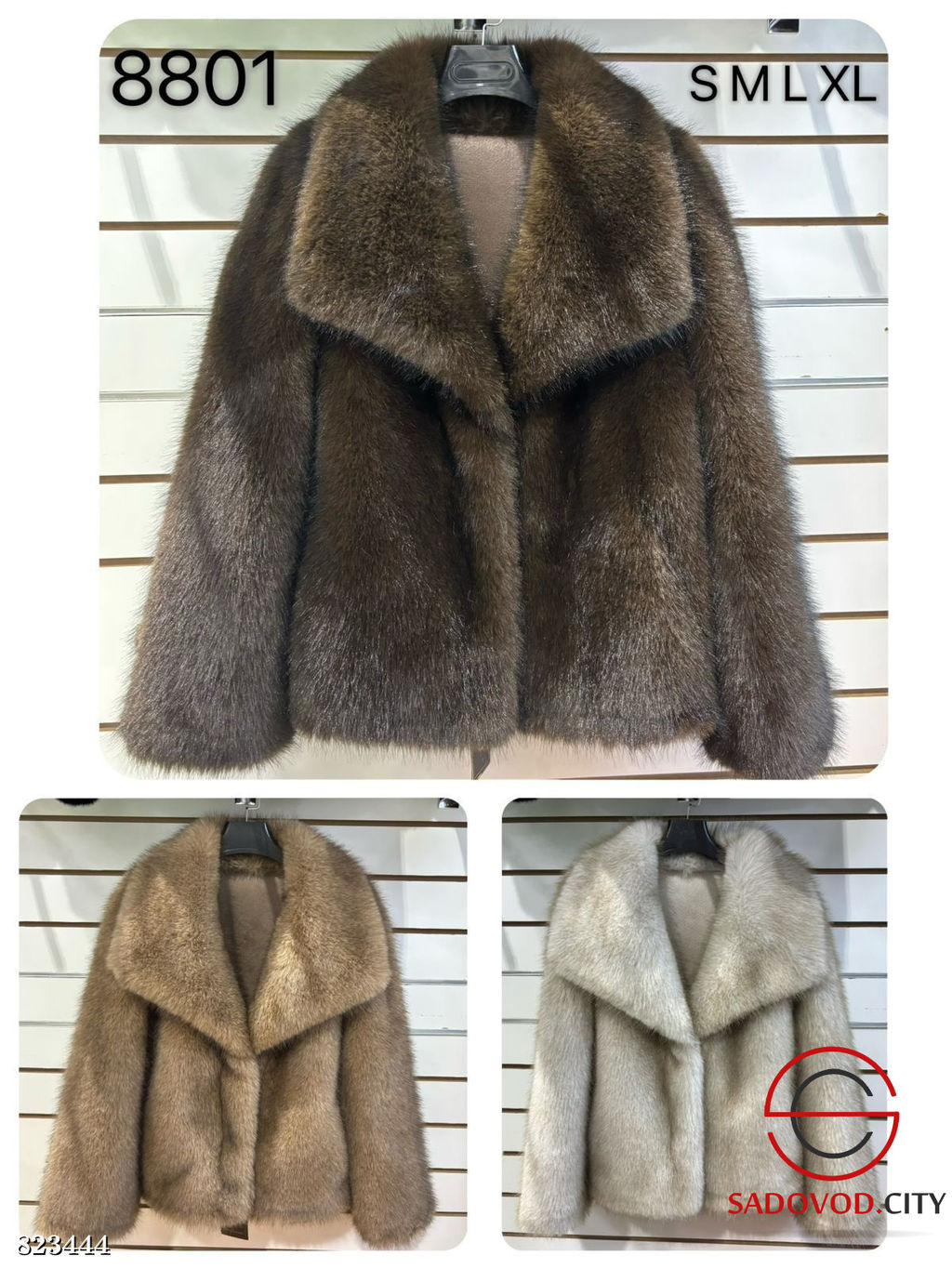 Шуба женская из искусственного меха