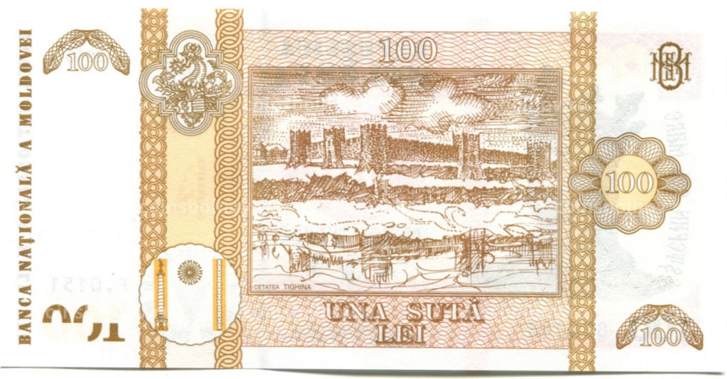 Банкнота 100 лей 2015 (2020) года Молдавия