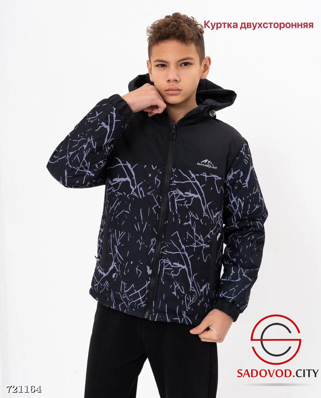 Куртка весенняя подростковая - Bruno фото 9