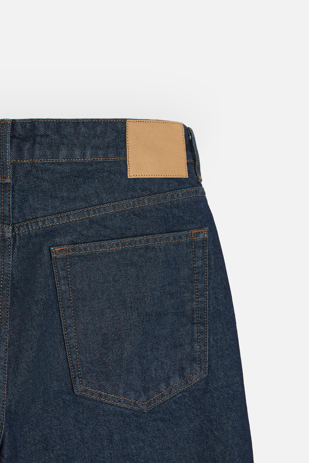 SLIM FIT JEANS - Zara фото 8