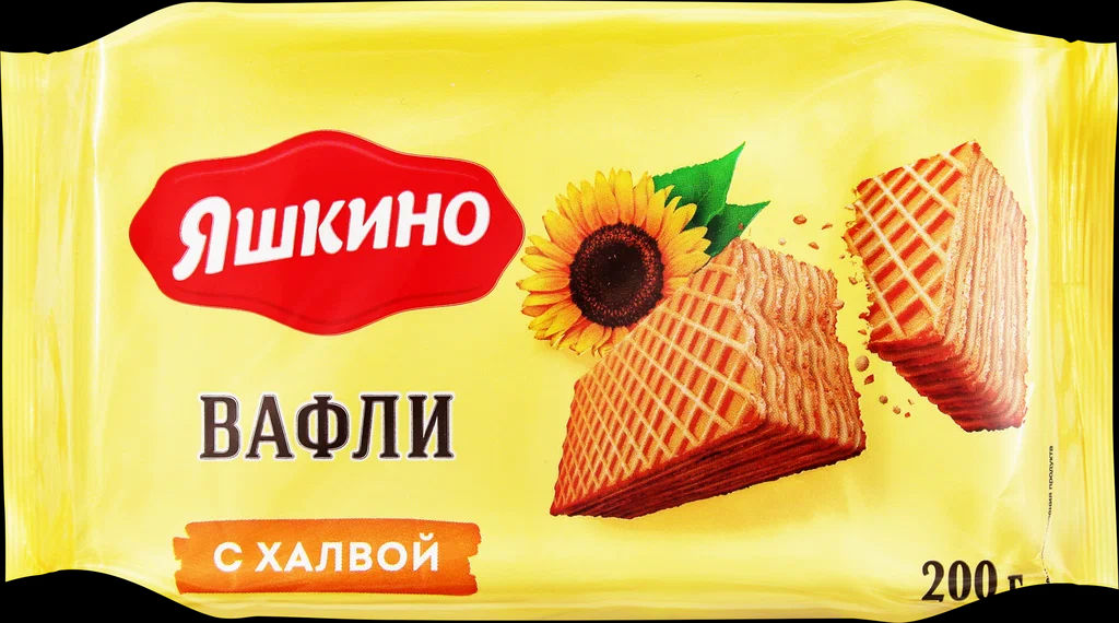 Яшкино, вафли С халвой, 200 г  фото 2