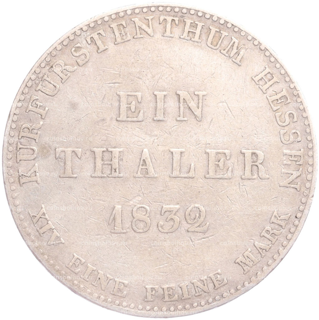 1 талер 1832 года Гессен