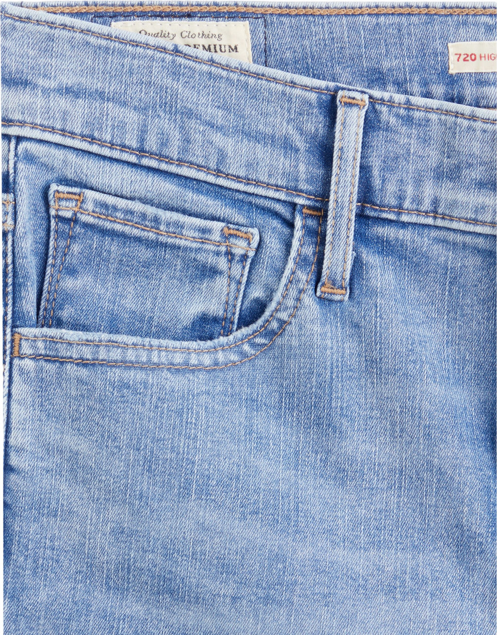 Джинсы женские