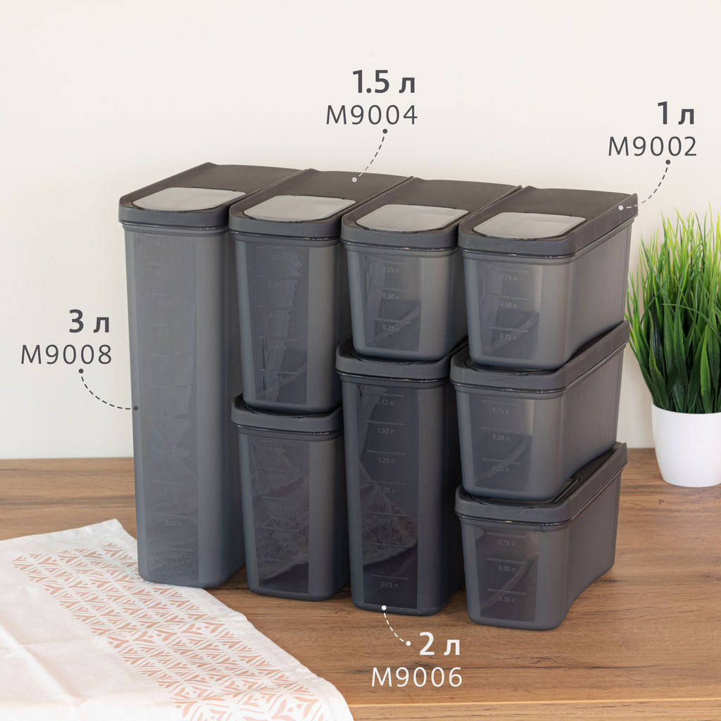 Емкость для сыпучих продуктов Лайн 3л (графитовый) М9008 - Альтернатива фото 7