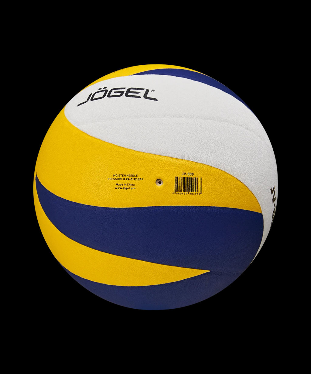 Мяч волейбольный JOGEL JV-800 фото 5