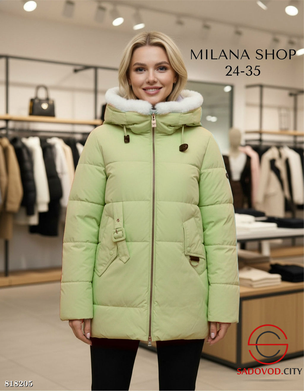 Зимняя женская куртка с капюшоном - Bruno фото 5