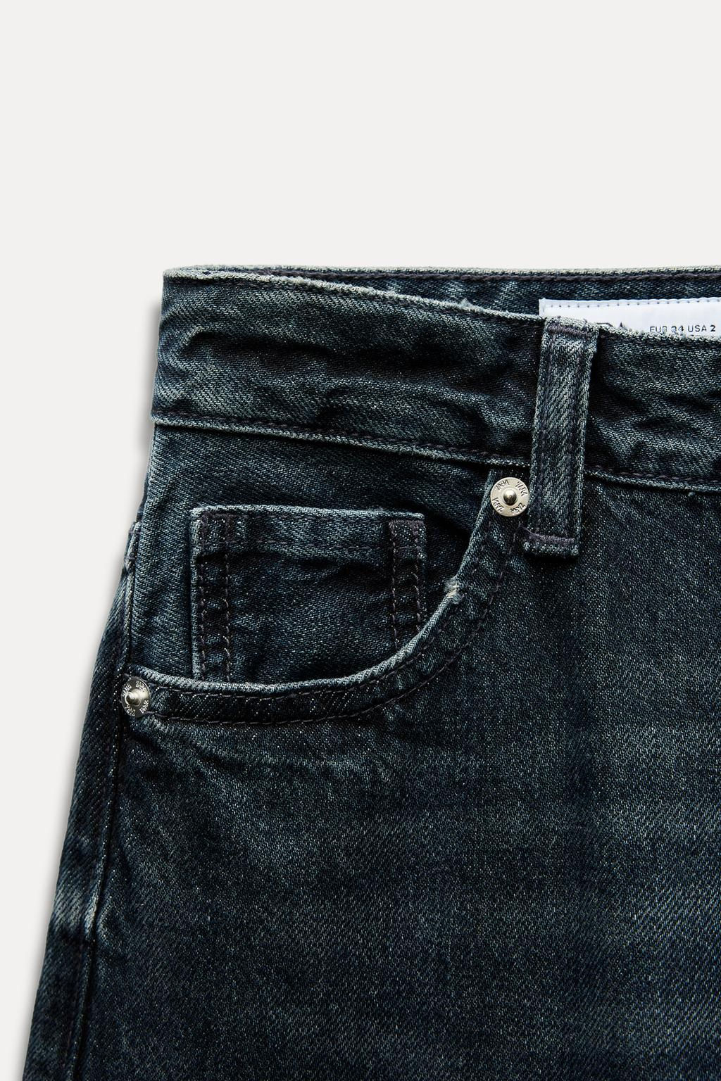 TRF RELAXED LOW-RISE JEANS - Zara фото 8