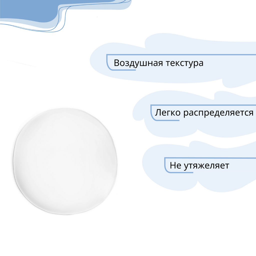 Bio World Secret Life Мусс-объем для укладки волос Эластичные локоны 165мл фото 2