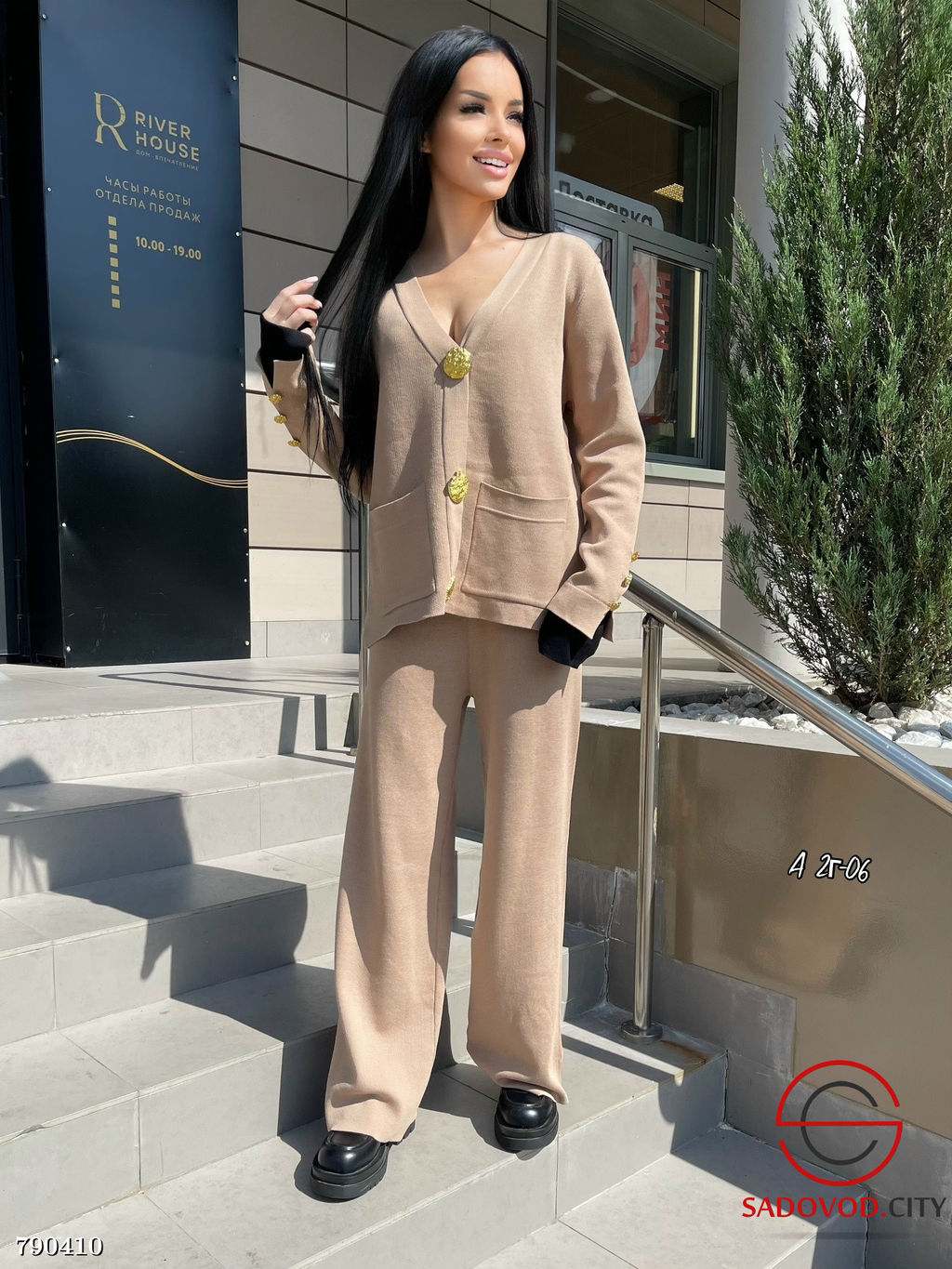 Женский брючный костюм двойка