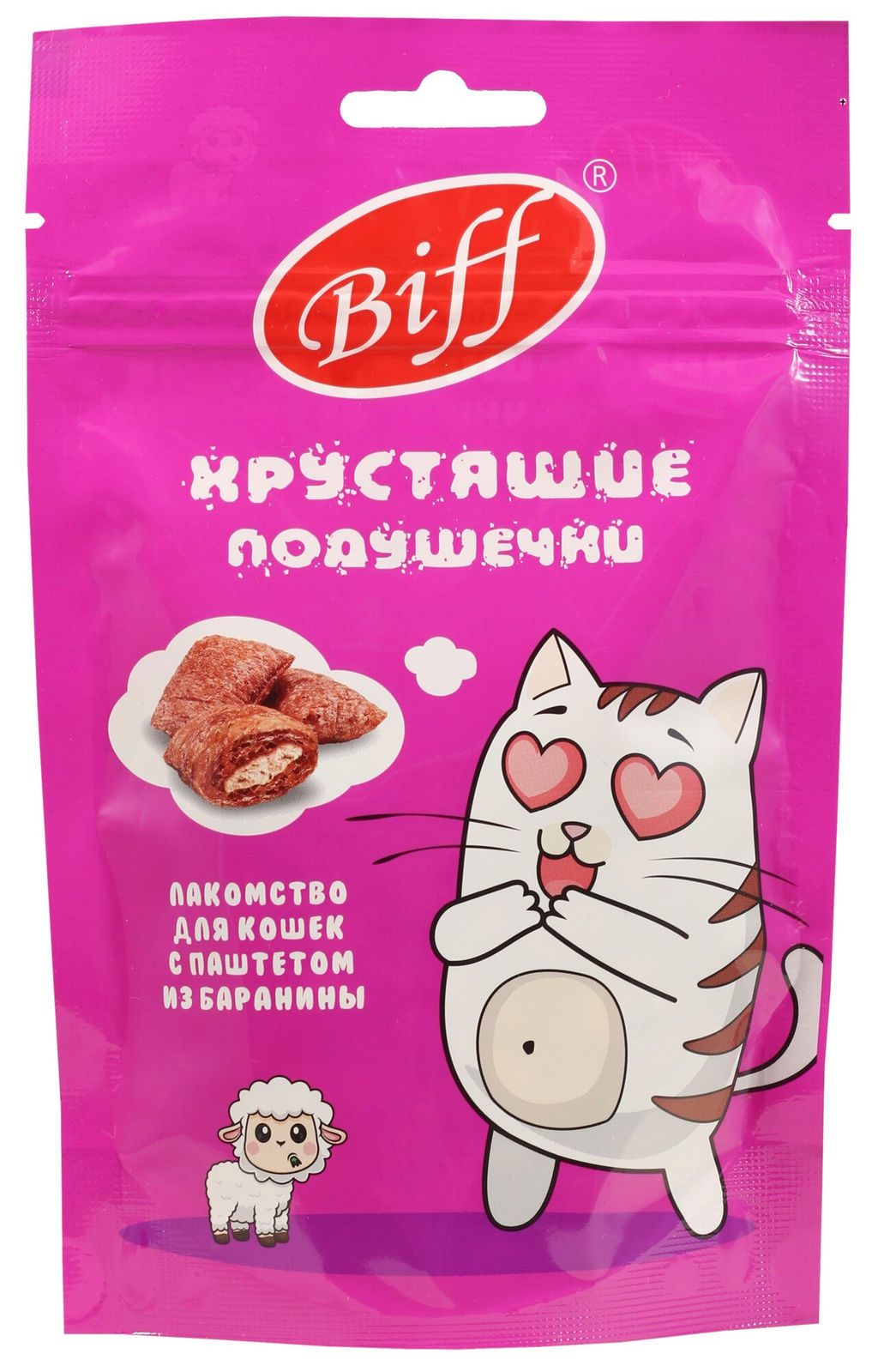 Хрустящие подушечки Biff для кошек с паштетом из баранины