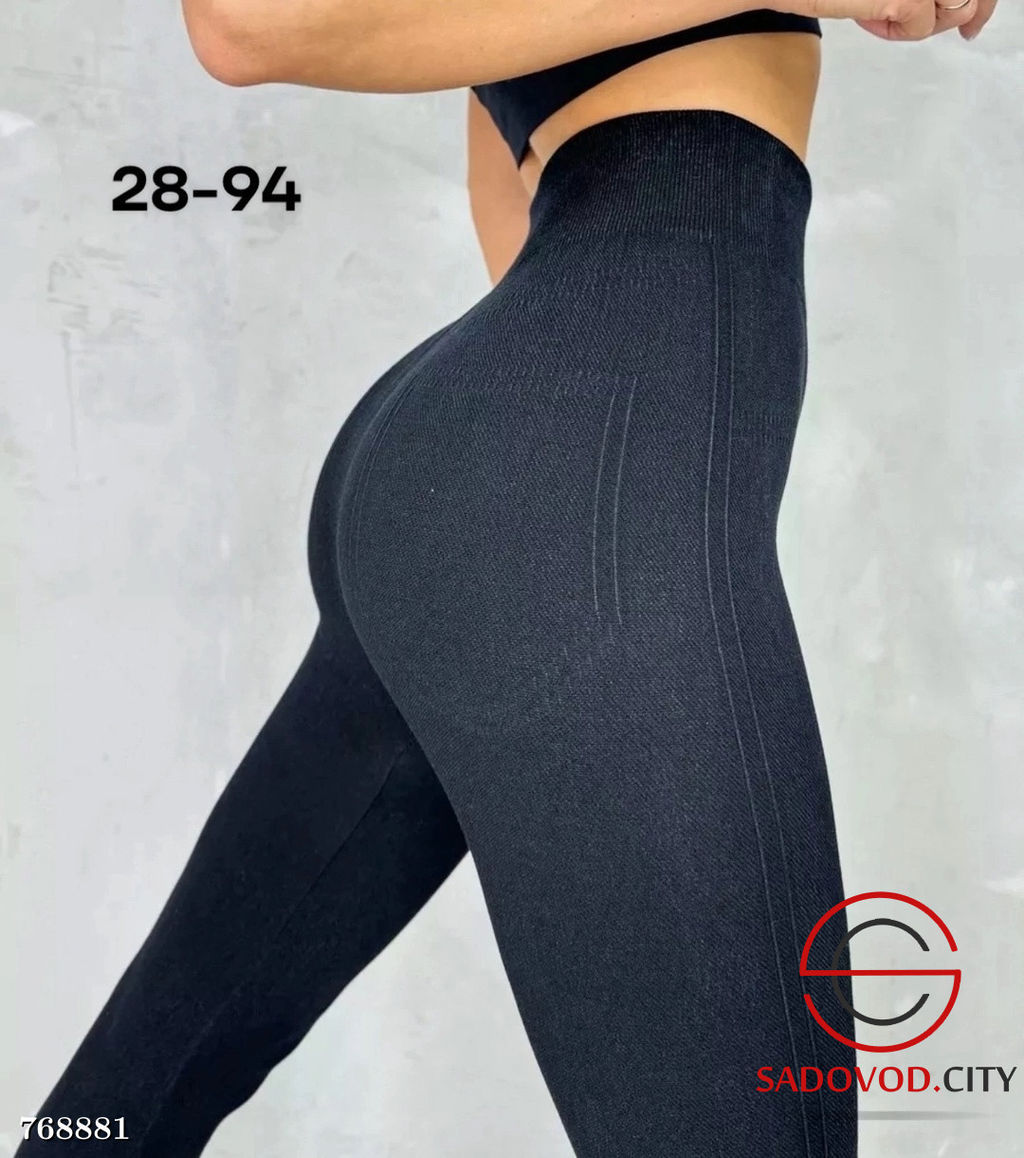 Лосины леггинсы женские