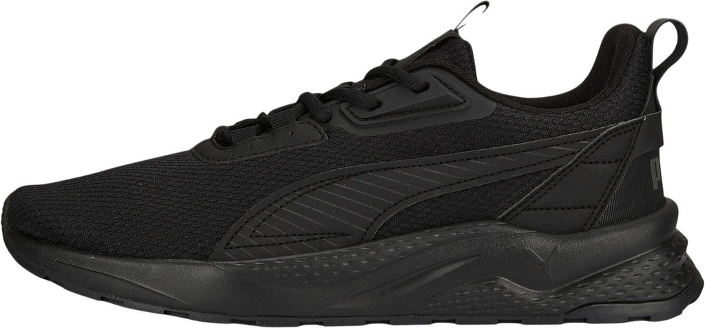 Кроссовки мужские