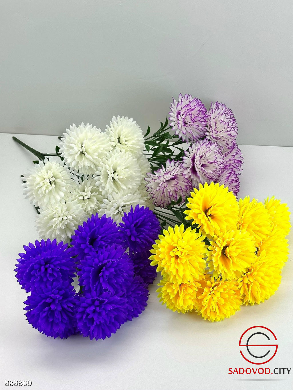 Искусственные цветы, 45 см.