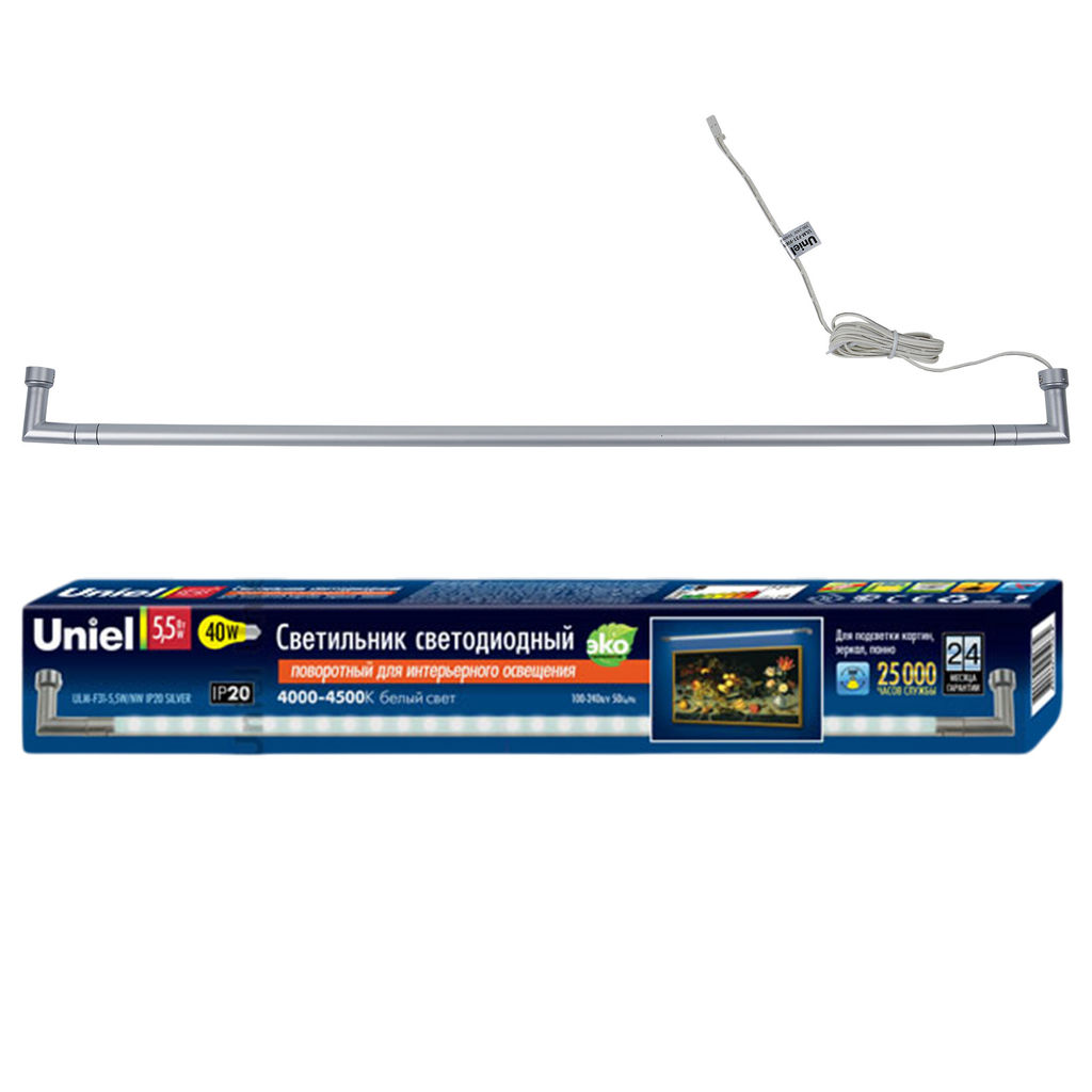 ULM-F31-5,5W/NW IP20 SILVER Светильник светодиодный поворотный для интерьерного освещения. В комплекте с адаптером. Длина 39 см. Материал корпуса алюминий, цвет серебро. Белый свет. Упаковка-картонная коробка.