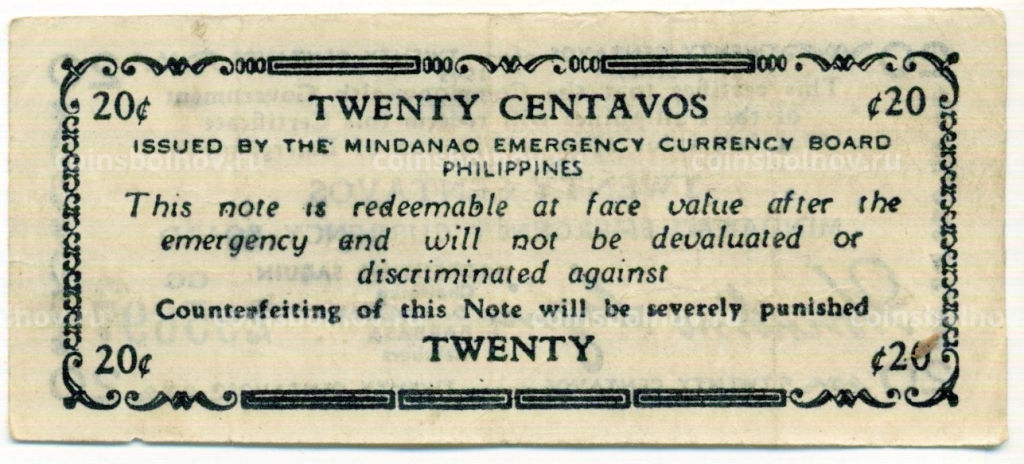 20 сентаво 1943 года Филиппины (Минданао, Администрация США)