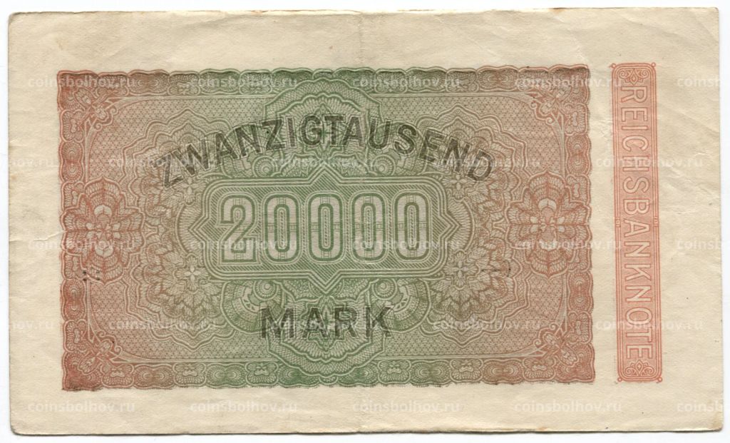 Банкнота 20000 марок 1923 года Германия