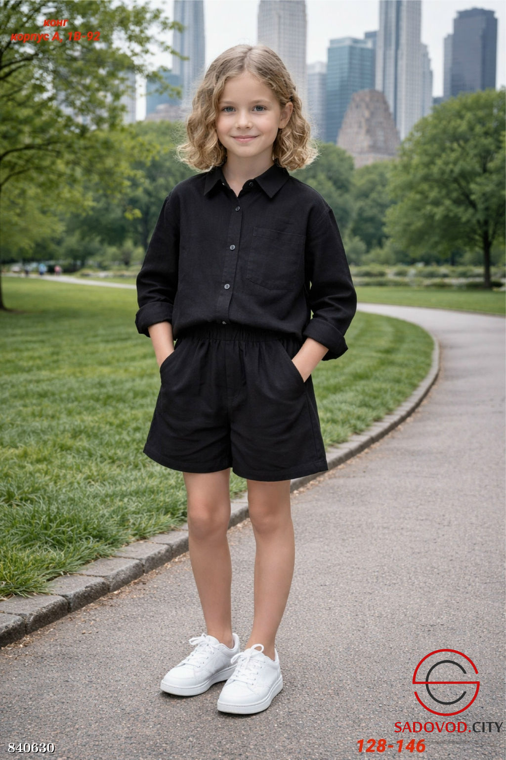 Детский костюм (рубашка и шорты) - Bruno фото 3