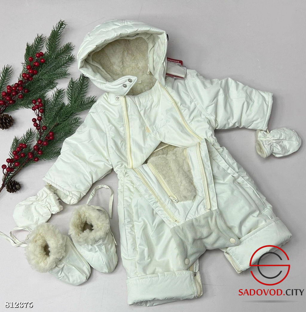 Комбинезон - Трансформер (2 в 1) - Bruno фото 2