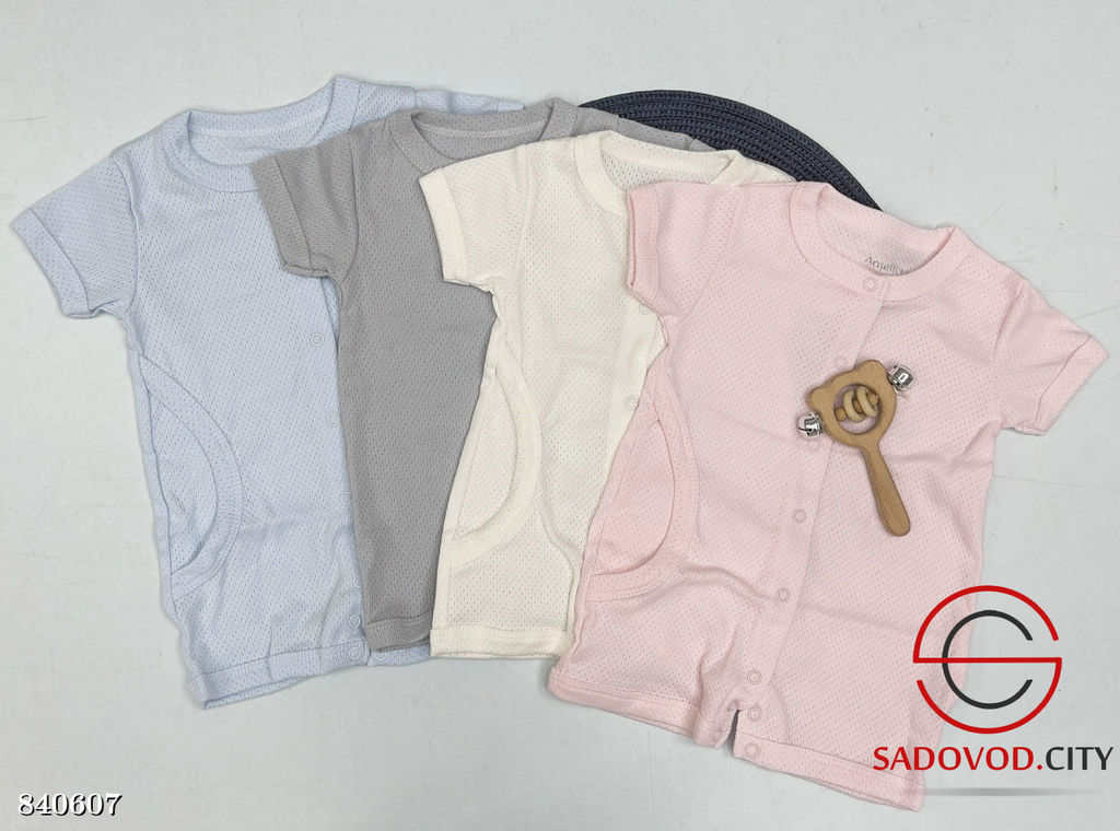 Песочник детский однотонный - Bruno фото 2