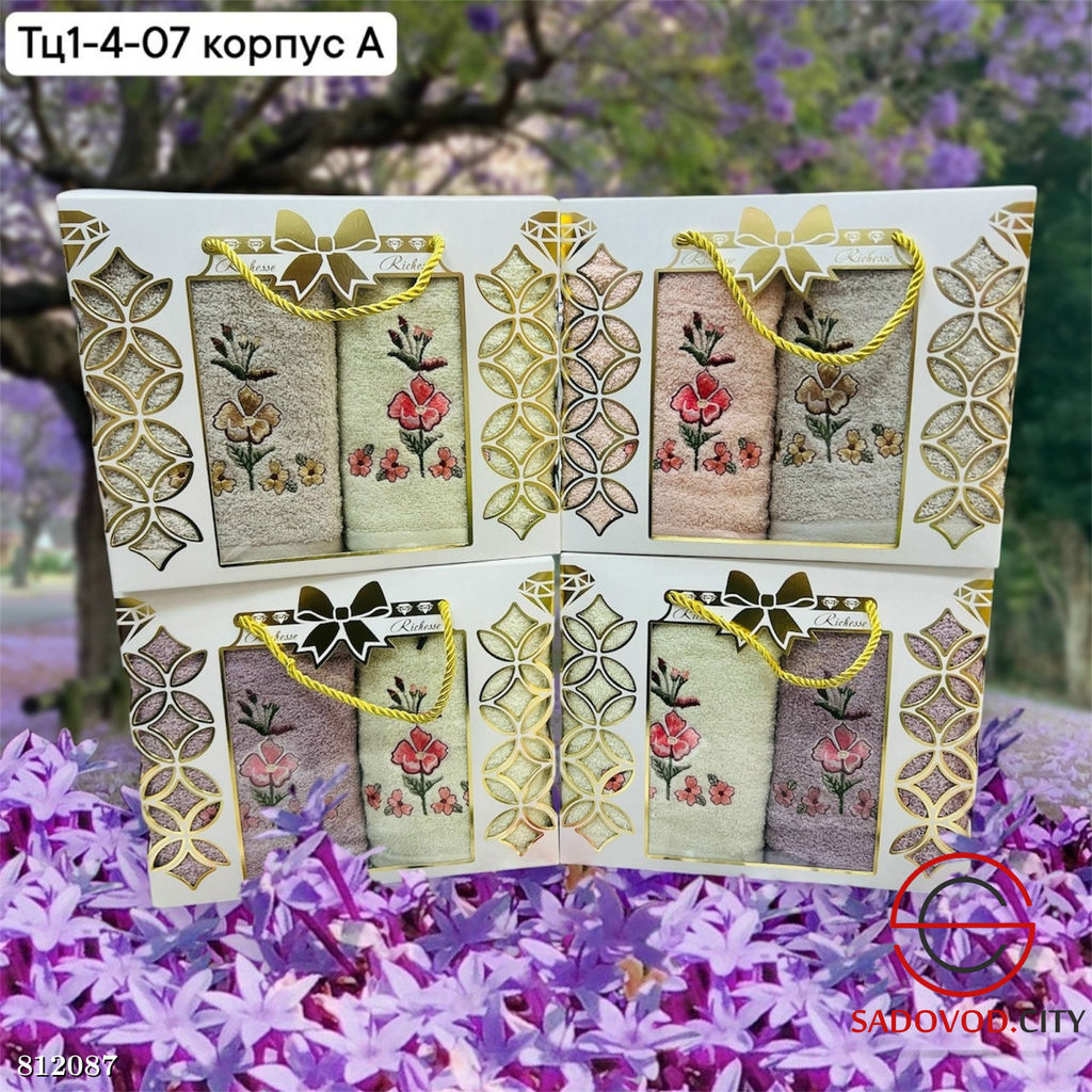 Набор полотенец для лица + для рук