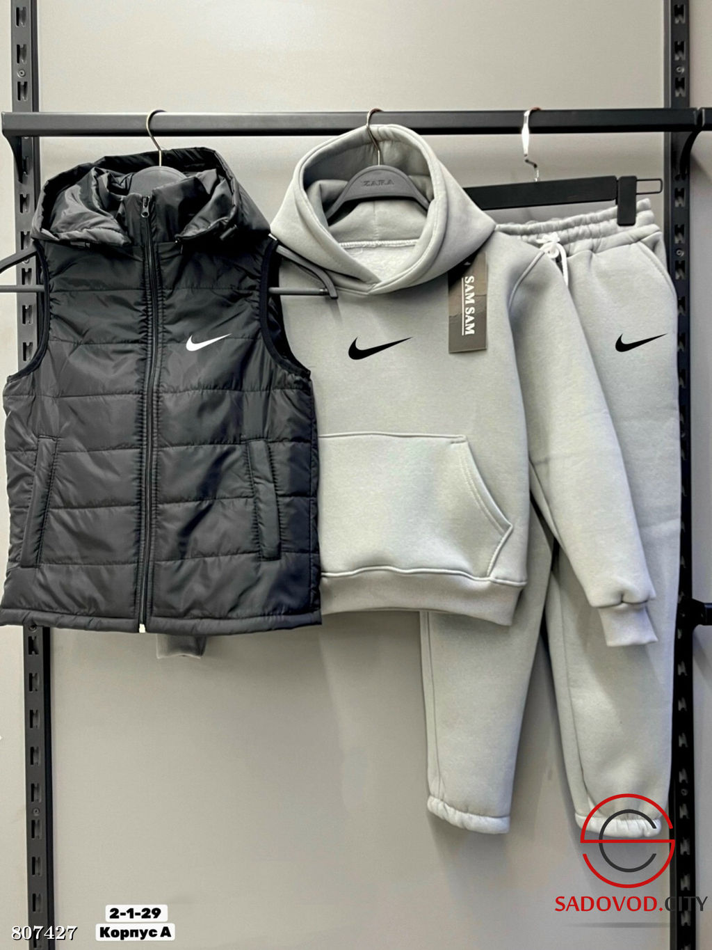 Костюм тройка, жилетка на флисе - Bruno фото 4