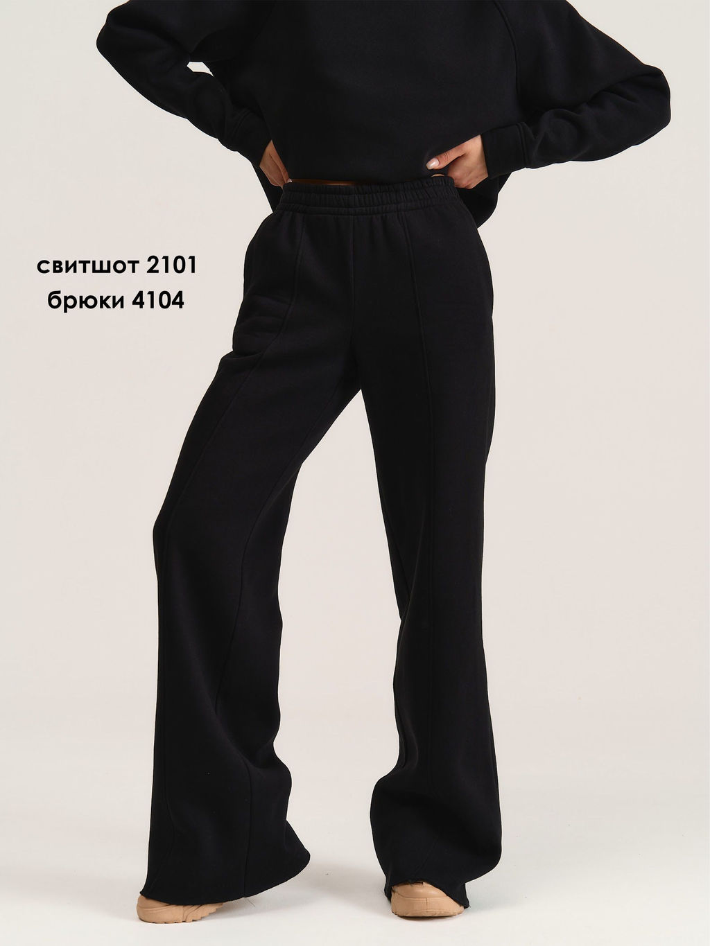 Брюки 4104 - MG Wear фото 2