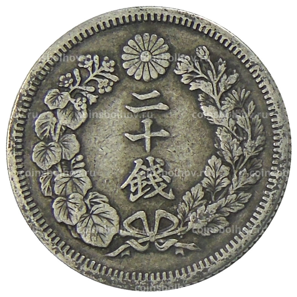 20 сен 1910 года Япония