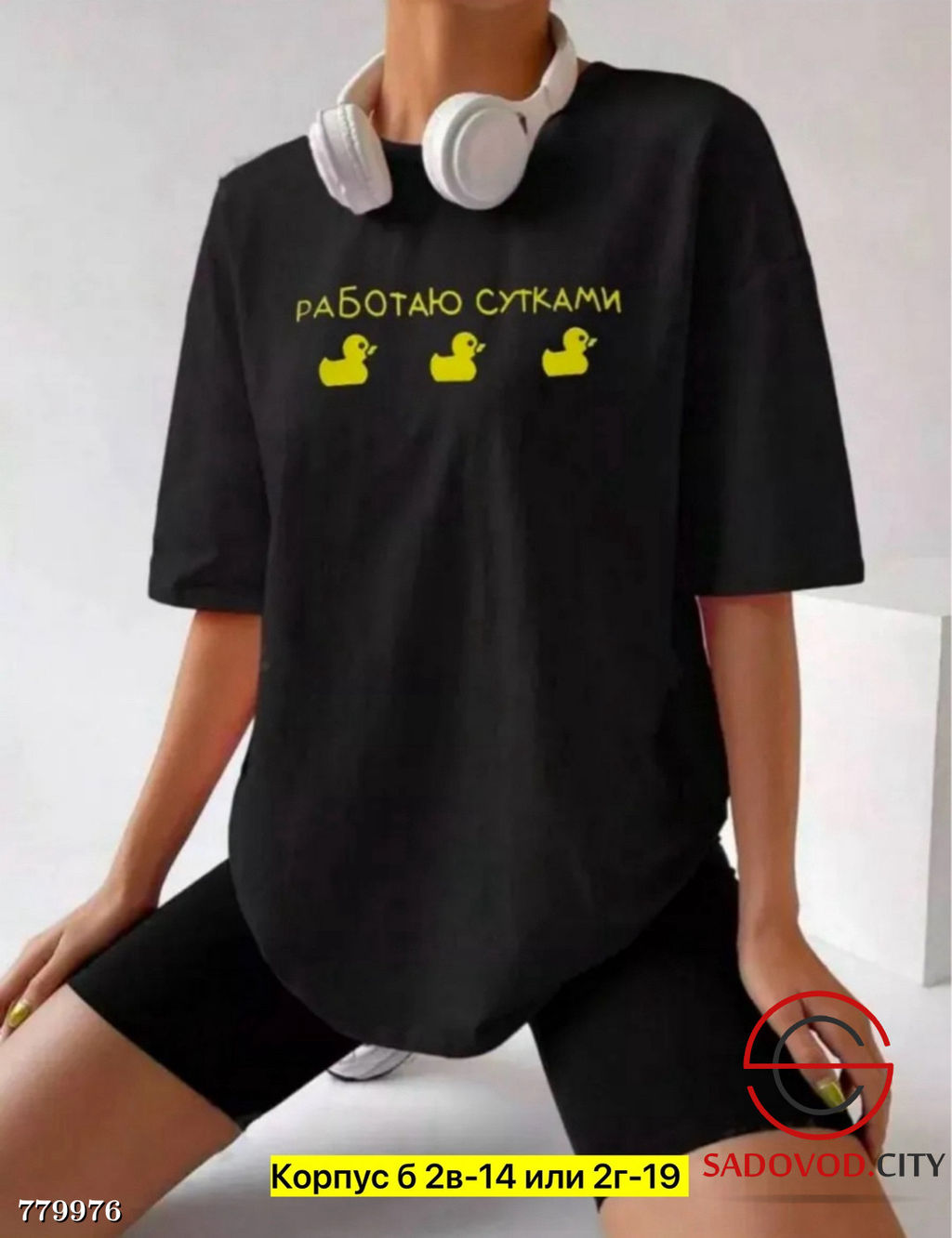 Футболка с принтом женская