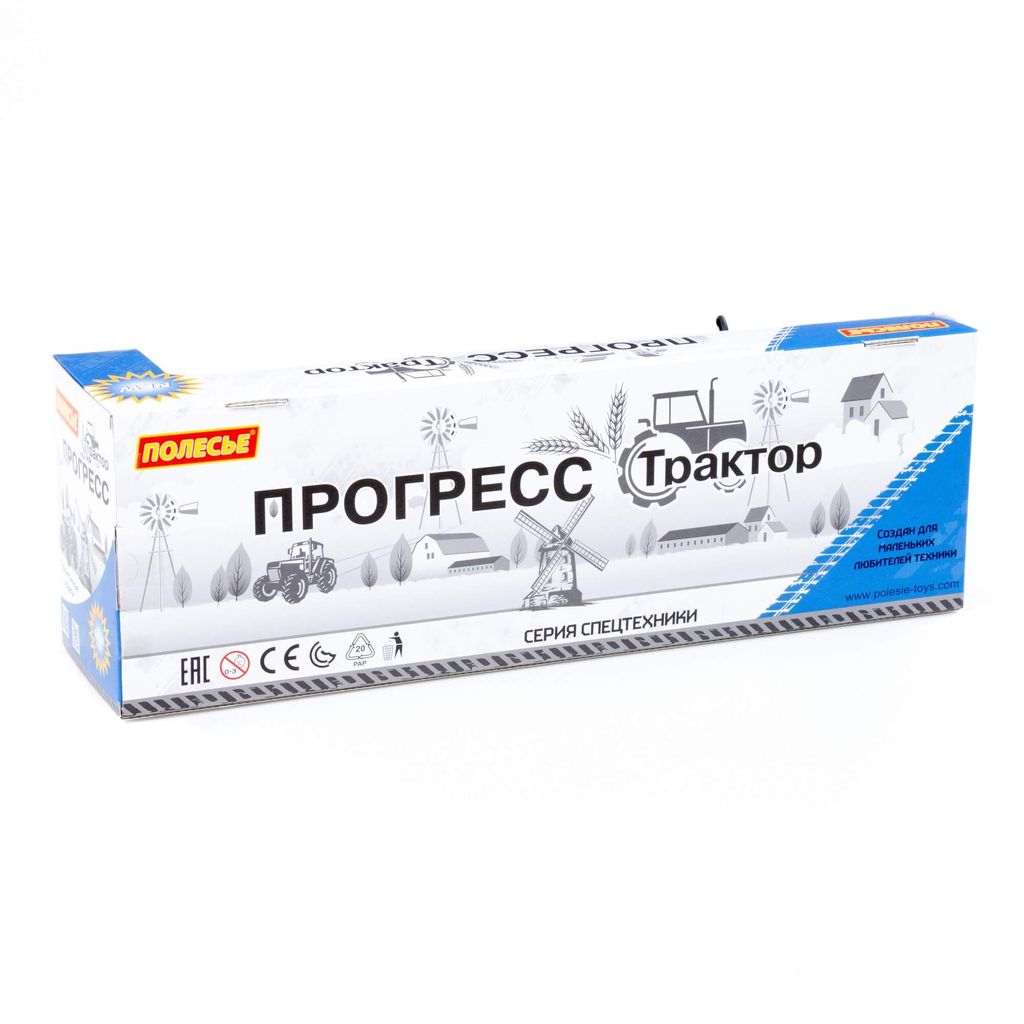 Трактор Прогресс с плугом инерционный (синий) (в коробке) - Полесье фото 10