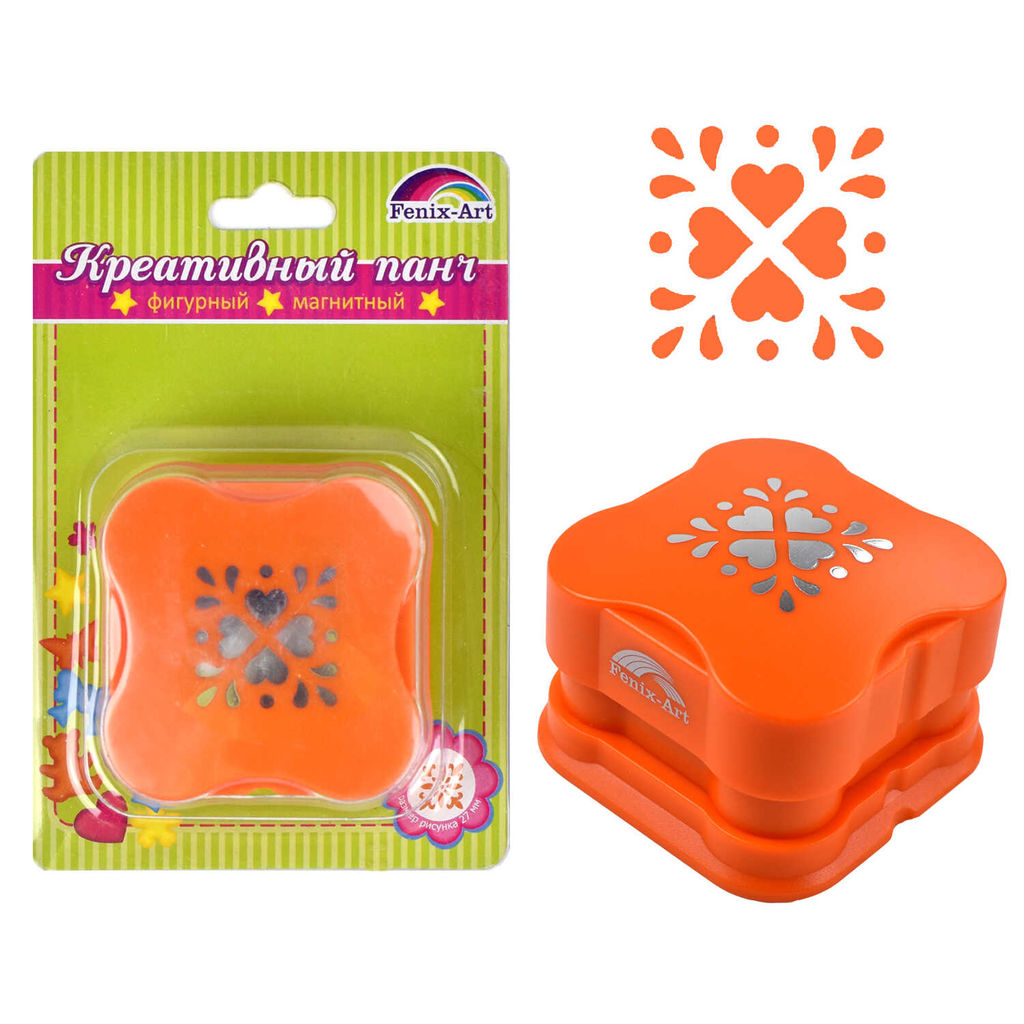 Панч-дырокол магнитный арт.45800/8 ОРНАМЕНТ/27