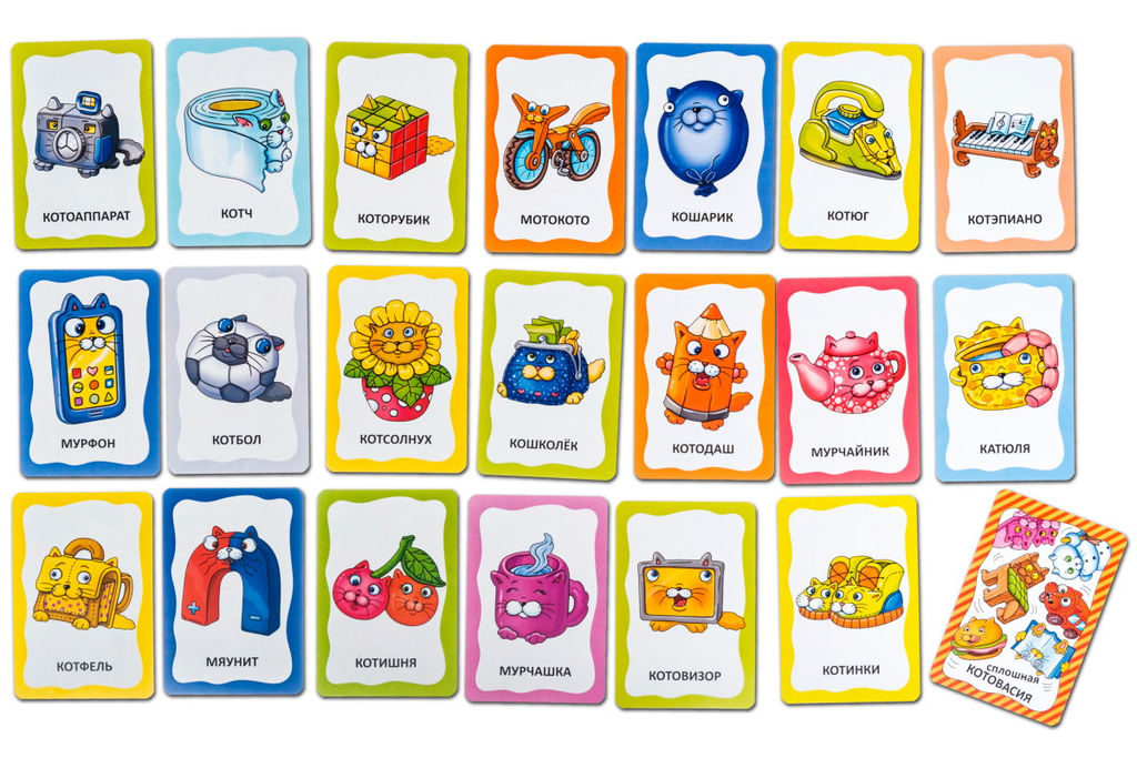 Набор карточек Мемо Котовасия - Smiledecor фото 3