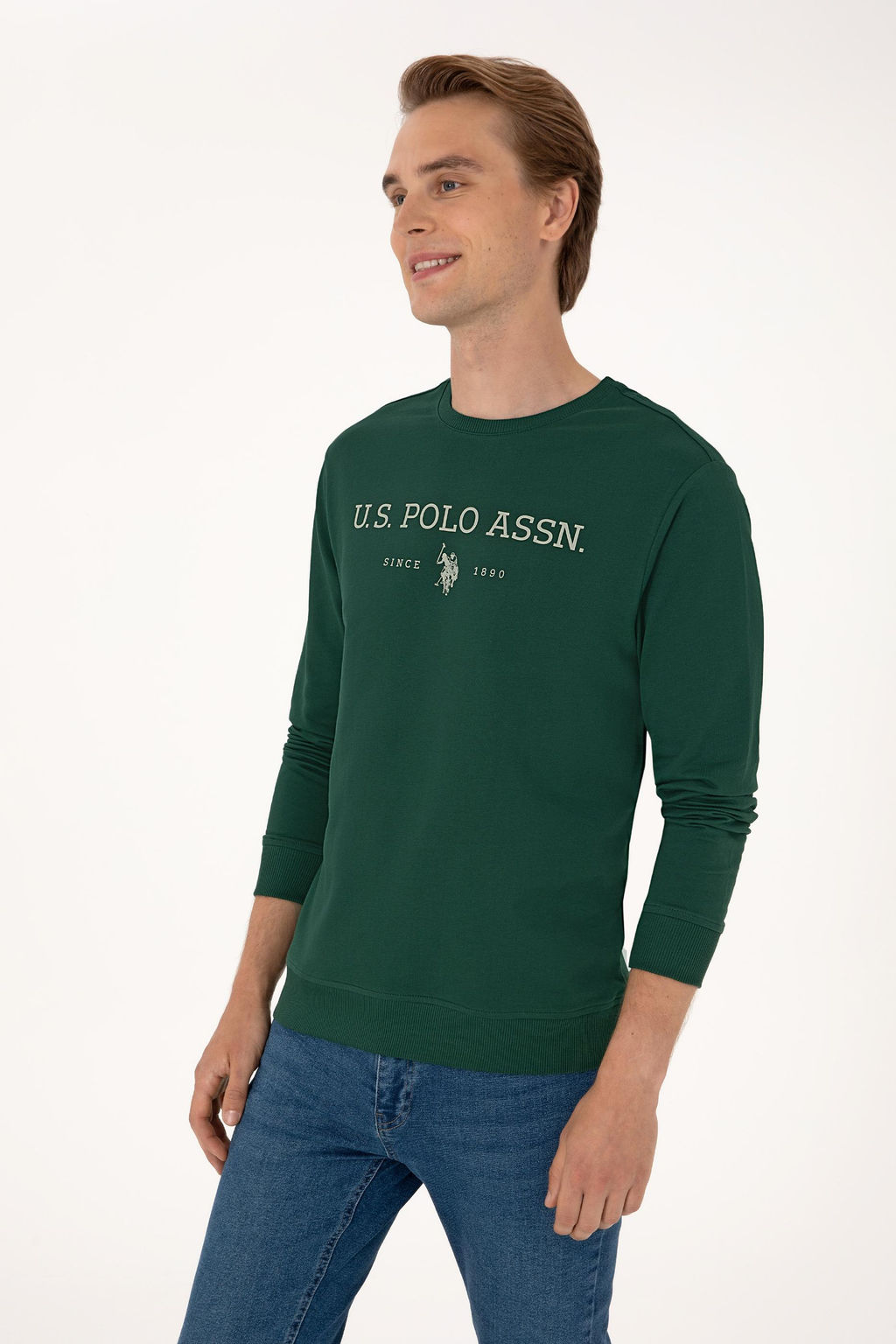 Erkek Koyu Ye_il Basic Sweatshirt Sepette S_rpriz _ndirim - U.s. polo assn фото 3