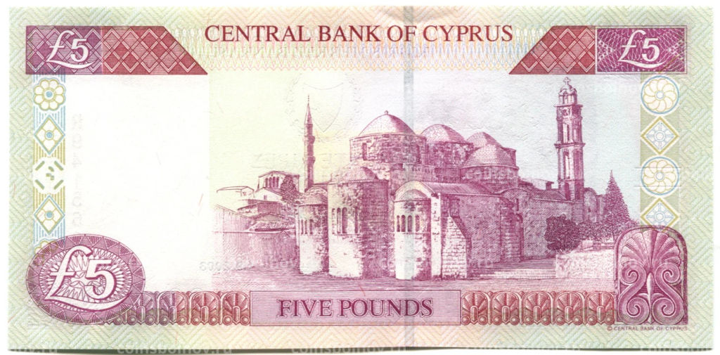 5 фунтов 2003 года Кипр
