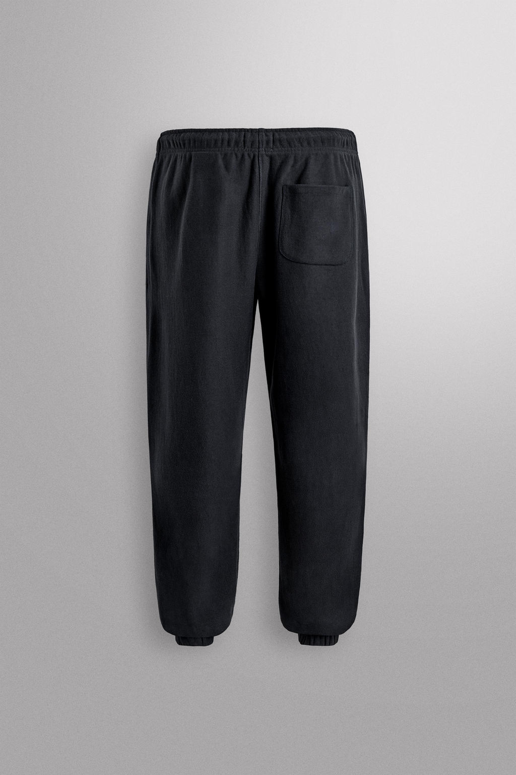 RELAXED FIT JOGGER TROUSERS - Zara фото 2