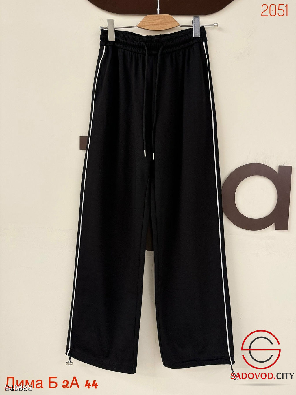 Спортивные женские штаны - Bruno фото 4