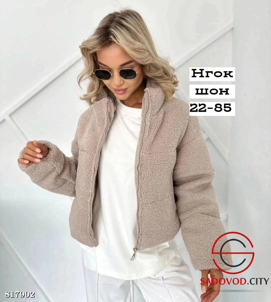 Куртка женская без капюшона - Bruno фото 2