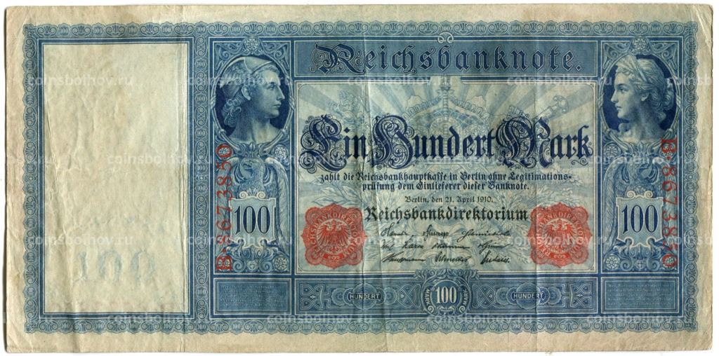 100 марок 1910 года Германия
