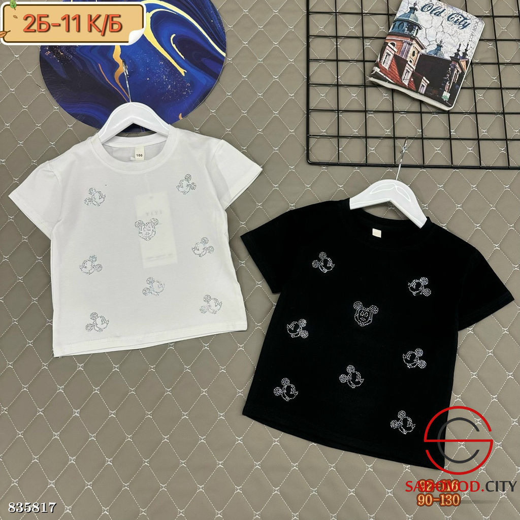 Футболка для девочки с рисунком