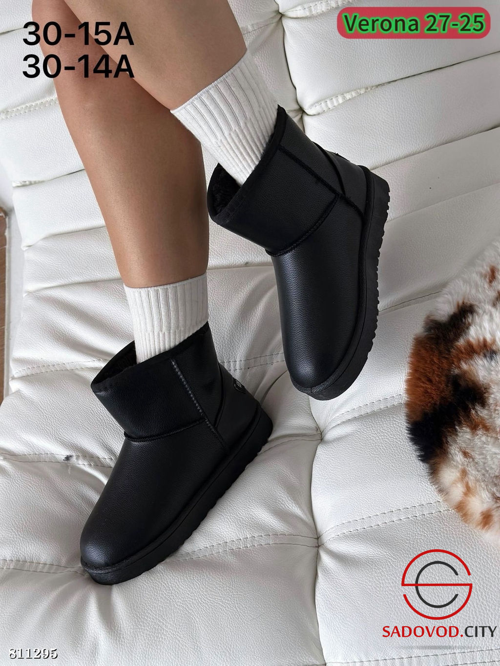 сапоги женские для зимнего сезона - Bruno фото 2